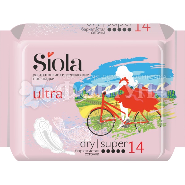Прокладки SIOLA 14 шт Ultra Dry Super критические