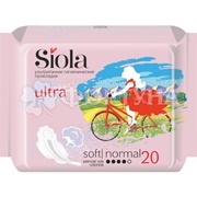 Прокладки SIOLA 20 шт Ultra Soft Normal критические