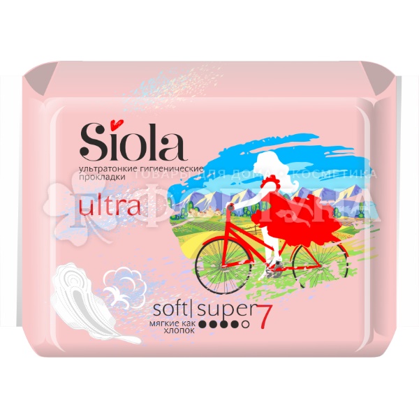 Прокладки SIOLA 7 шт Ultra Super Soft критические
