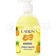 Крем-мыло LARUN Sweet mousse 500 мл Ананас