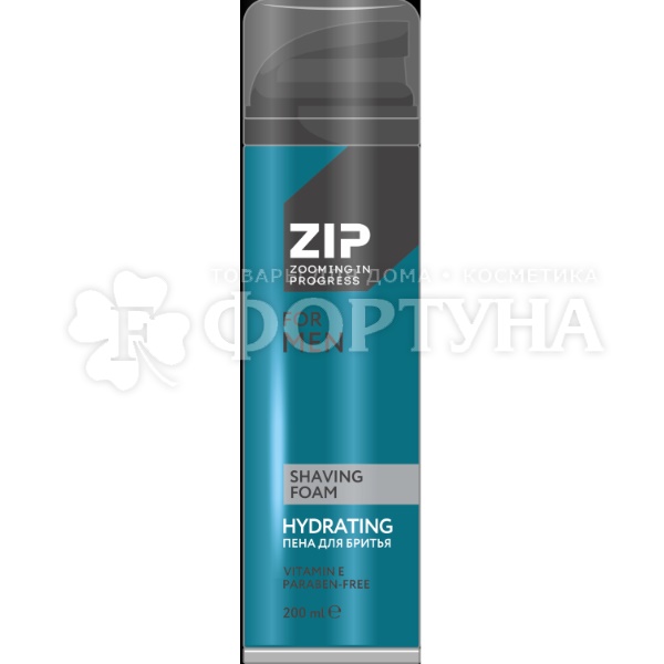 Пена для бритья ZIP 200 мл HYDRATINGG