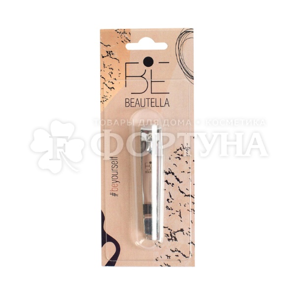 Клиппер Beautella для ногтей большой 80мм