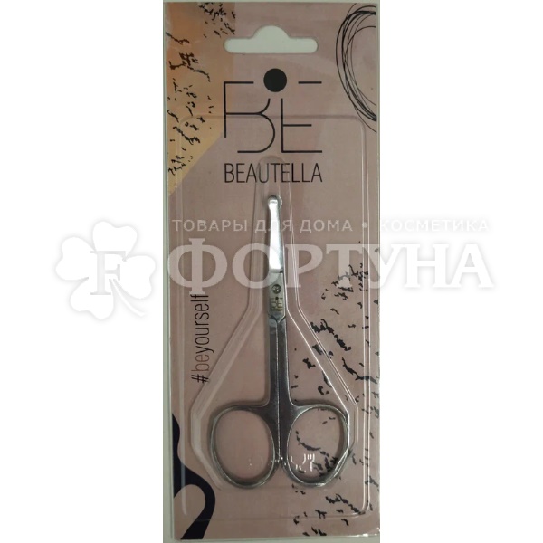 Ножницы Beautella маникюрные прямые безопасные заводская заточка