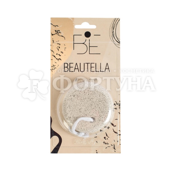 Пемза Beautella для педикюра круглая с веревкой