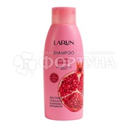 Шампунь LARUN 500 мл Vitamin Energy