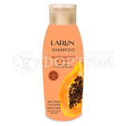 Шампунь LARUN 500 мл Moisturizing & Shine