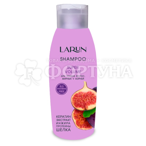 Шампунь LARUN 500 мл Super Volume