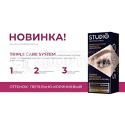 Краска для бровей и ресниц Studio 50 мл Пепельно-коричневый