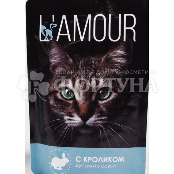 Корм для животных L'AMOUR 75 г с кроликом в соусе