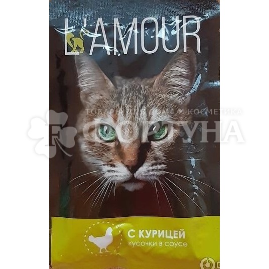Корм для животных L'AMOUR 75 г с курицей в соусе