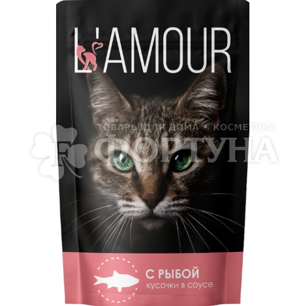 Корм для животных L'AMOUR 75 г с рыбой в соусе