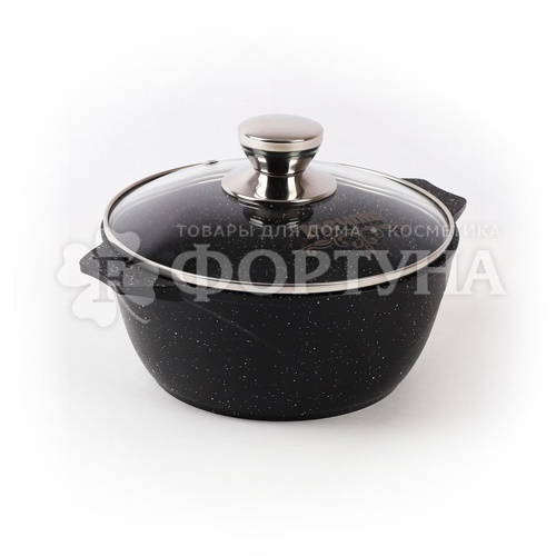 Кастрюля 2 л Гранит black с крышкой