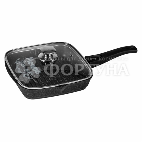 Сковорода-гриль 26*26 см Granit black со съемной ручкой