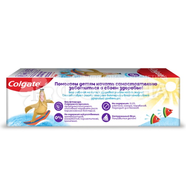 Зубная паста Colgate 60 мл Арбуз без фтора