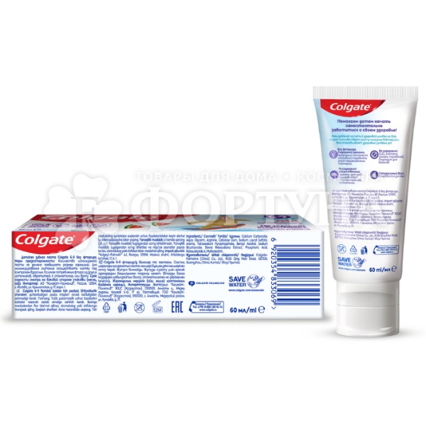Зубная паста Colgate 60 мл Арбуз без фтора