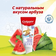 Зубная паста Colgate 60 мл Арбуз без фтора
