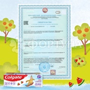Зубная паста Colgate 60 мл Арбуз без фтора