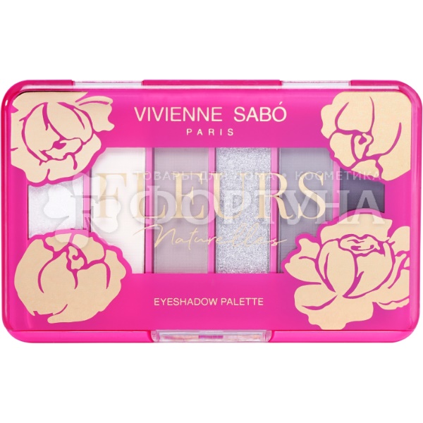 Палетка Vivienne Sabo тени для век Fleurs naturelles 04