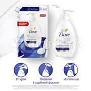 Жидкое крем-мыло Dove 250 мл Красота и уход