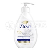 Жидкое крем-мыло Dove 250 мл Красота и уход