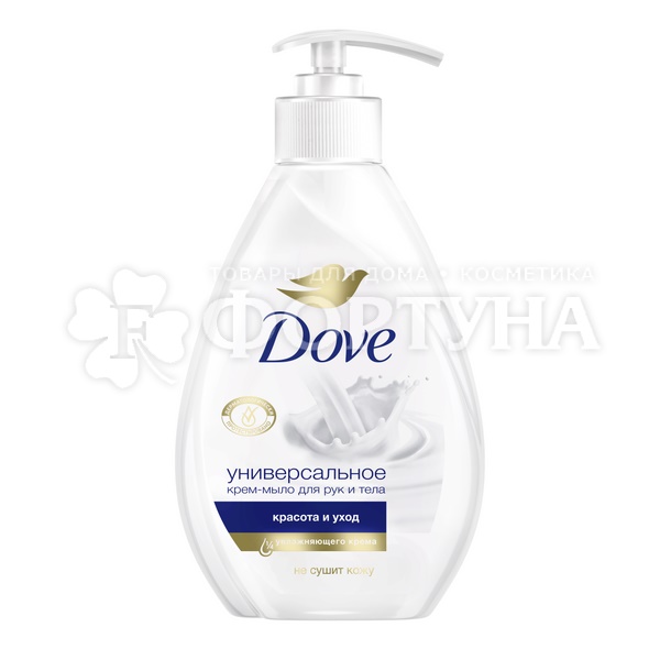 Жидкое крем-мыло Dove 250 мл Красота и уход