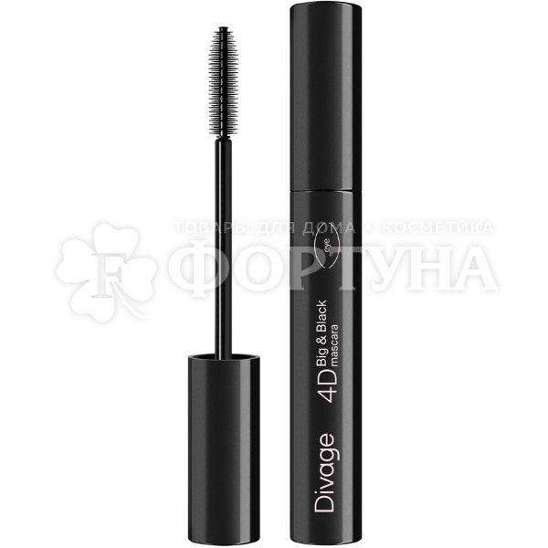 Тушь Divage Mascara 4d Big&Blak