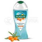 Гель для душа Palmolive 250 мл Гиалуроновая кислота Облепиха