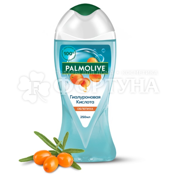 Гель для душа Palmolive 250 мл Гиалуроновая кислота Облепиха