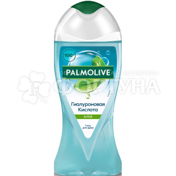 Гель для душа Palmolive 250 мл Гиалуроновая кислота Алоэ
