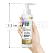 Гель для умывания Чистая линия Pure Line 185 мл
