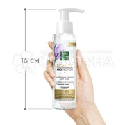 Эксфолиант Чистая линия Pure Line 110 мл