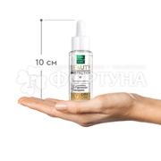 Сыворотка Чистая линия Pure Line 30 мл для лица Гиалурон
