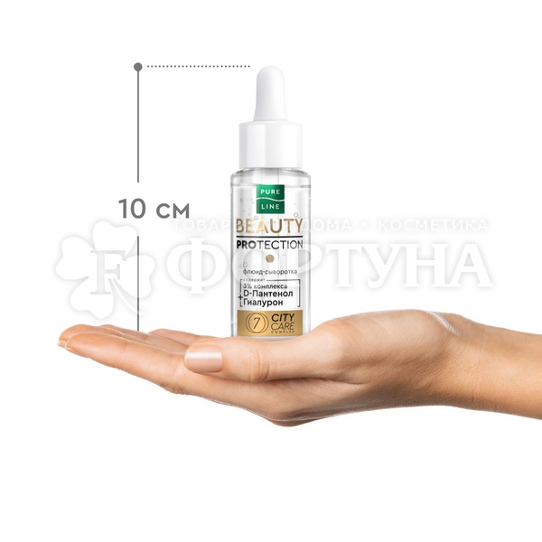 Сыворотка Чистая линия Pure Line 30 мл для лица Гиалурон
