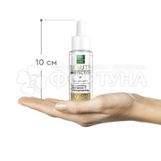 Сыворотка Чистая линия Pure Line 30 мл для лица Витамин С