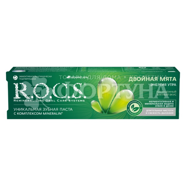 Зубная паста R.O.C.S. 74 г Двойная мята