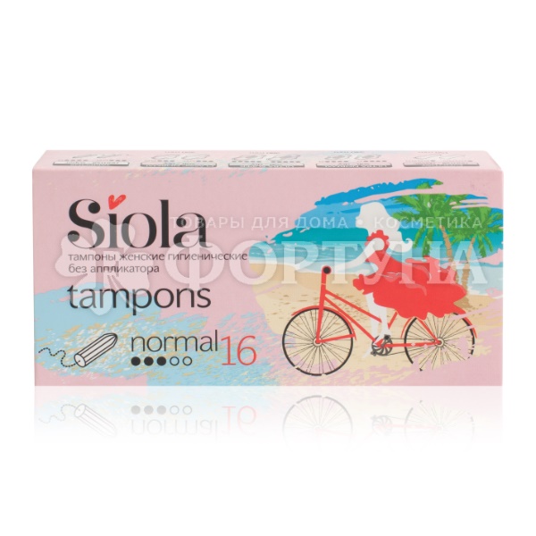 Тампоны SIOLA 16 шт Normal без аппликатора