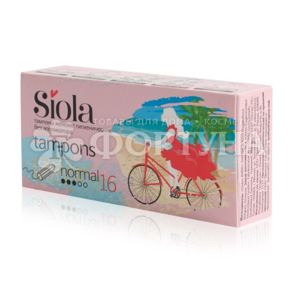 Тампоны SIOLA 16 шт Normal без аппликатора