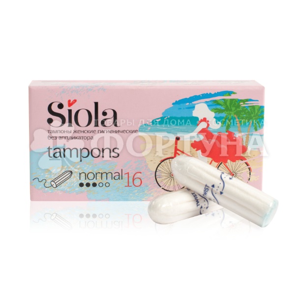 Тампоны SIOLA 16 шт Normal без аппликатора