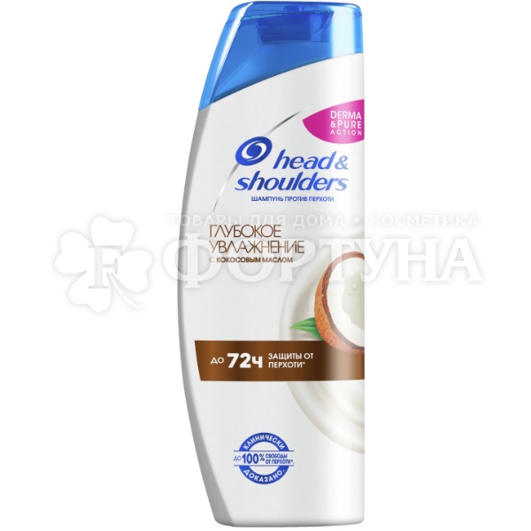 Шампунь Head&Shoulders 400 мл Глубокое увлажнение