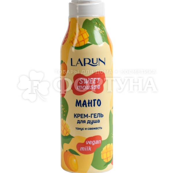 Крем-гель для душа LARUN 400 мл Манго