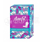 Прокладки AMFA 60 шт Panty Classic ежедневные