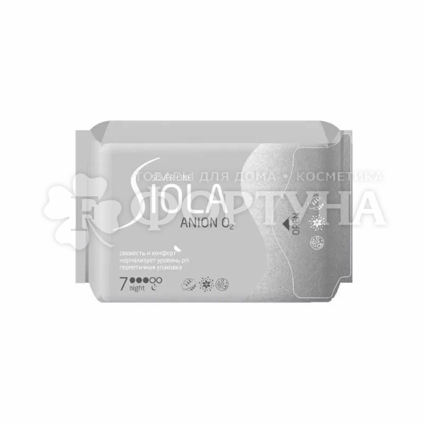 Прокладки SIOLA 7 шт Silver Line с анионом night критические