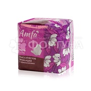 Прокладки AMFA 8 шт Comfort Super Soft критические