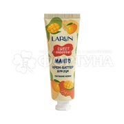 Крем-баттер LARUN 30 мл для рук Манго