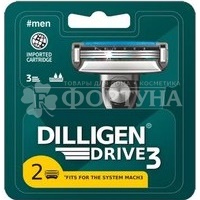Кассеты DILLIGEN Drive 3 2шт