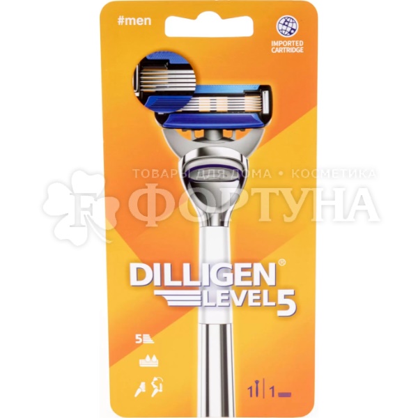 Станок DILLIGEN Level 5 с 1 кассетой