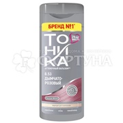 Оттеночный бальзам Тоника 8.53 Дымчато-розовый