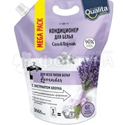 Кондиционер для белья QUALITA 3000 мл LAVANDER