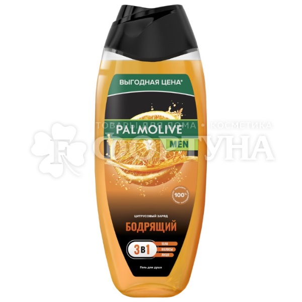 Гель для душа Palmolive 500 мл Цитрусовый заряд мужской