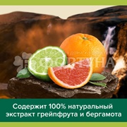 Гель для душа Palmolive 500 мл Цитрусовый заряд мужской